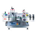 Factory Full Automatic Table Style Round Bottle Sticker Adhesive Labeling Machine